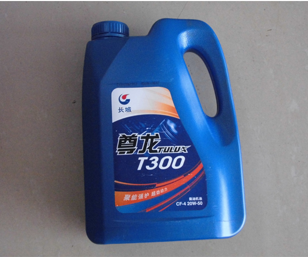 長城尊龍T300機(jī)油(4L)