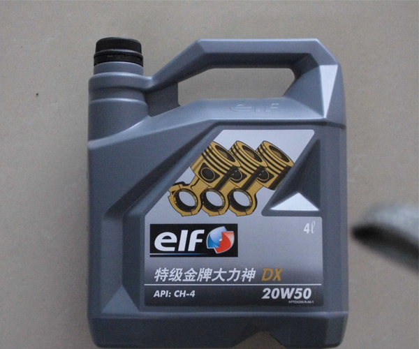 埃爾夫金牌大力神機(jī)油(4L)