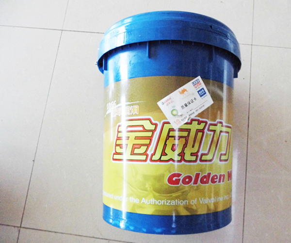 金威力CH機油(18L)